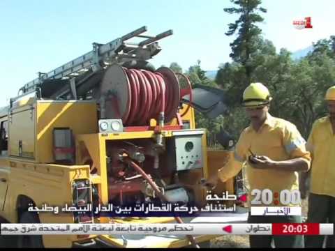 استئناف حركة القطارات الرابطة بين الدار البيضاء وطنجة بشكل عادي