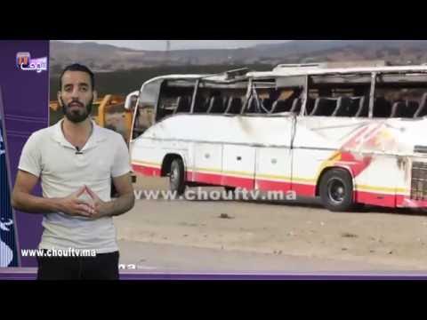 التفاصيل الكاملة للحادث الطرقي الذي هزّ مدينة تطوان