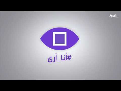 شاهد الطيران السوري يقصف معهد التمريض في أوروم الكبرى