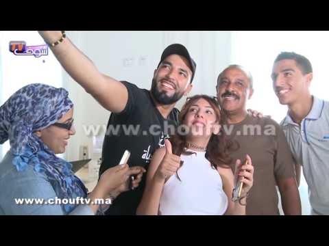 استقبال سعيد الناصيري بالحليب والتمر