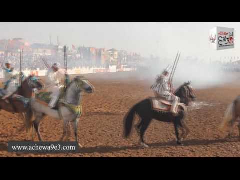 لقطات من موسم مولاي عبد الله أمغار