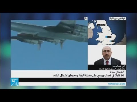 بالفيديوشاهد سقوط عشرات القتلى في  مدينة الرقة