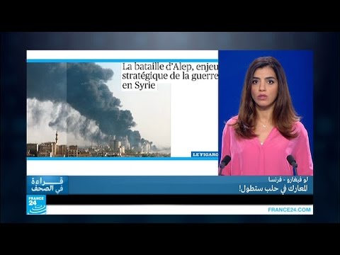 يالفيديو  تعرف إلى متى ستستمر المعارك في حلب
