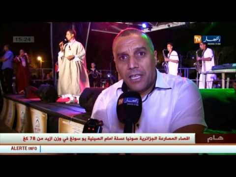 بالفيديو عرس الحضنة يزور العاصمة