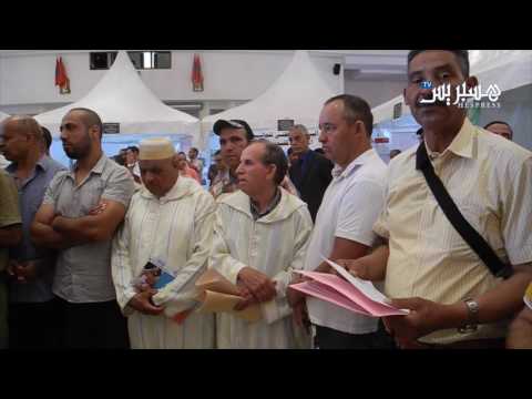 بالفيديو شاهد وتعرف على علاقة مغاربة الخارج بالاستثمار في الوطن