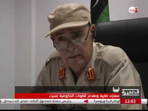 بالفيديو  القوات الليبية تخوض اشتباكات جديدة مع داعش في سرت