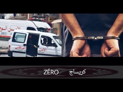 بالفيديو  توقيف 2600 شخص في شهر واحد