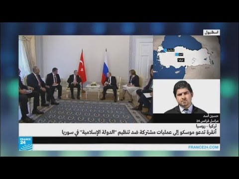 وزير الخارجية الإيراني يزور تركيا للبحث في عدة ملفات