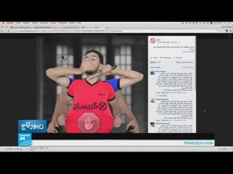 حملة مغربية لمحاربة السرقة تحت تهديد السلاح