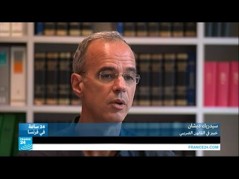 اعتقال مراهقة بتهمة الدعاية لتنظيم داعش على تلغرام
