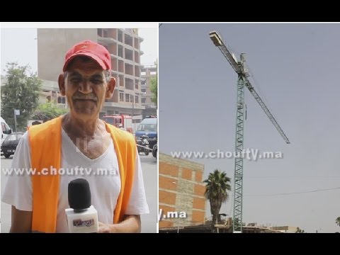 أعلى رافعة في الدار البيضاء مهددة بالسقوط على السكان
