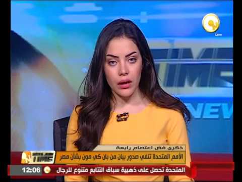 الذكرى الثالثة لعملية فض اعتصامي الإخوان في رابعة والنهضة