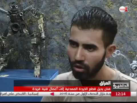 فنان عراقي يحول قطع الخردة المعدنية إلى أعمال فنية فريدة