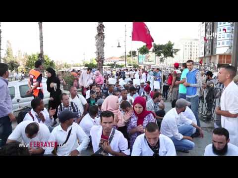 احتجاجات البرنامج الحكومي 10000 إطار تربوي في طنجة