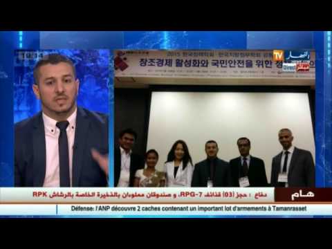 شاب جزائري مسؤول البنية التحتية والأمن المعلوماتي في الحكومة الإلكترونية للإمارات