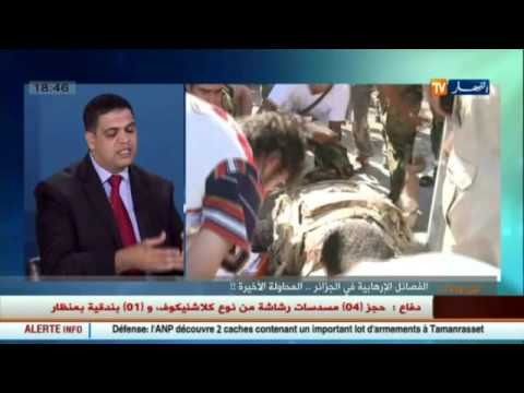 الفصائل الإرهابية في الجزائر المحاولة الأخيرة