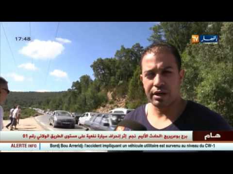 طوابير طويلة وسير على الأقدام للدخول إلى تونس