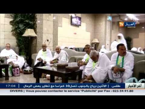 شاهد حج الكرامة شعار أم حقيقة