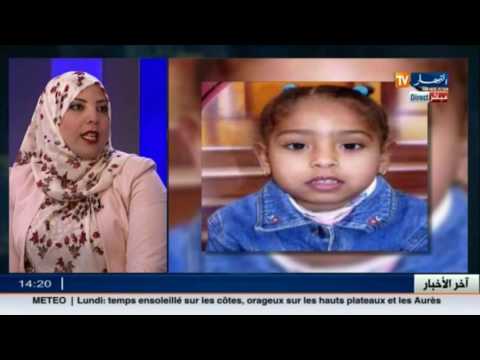 الكاتب الجزائري فاتح بن عبد القادر يتحدَّث عن ظاهرة اختطاف الأطفال