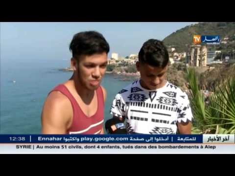 قناديل البحر خطر يتربَّص بسلامة المصطافين