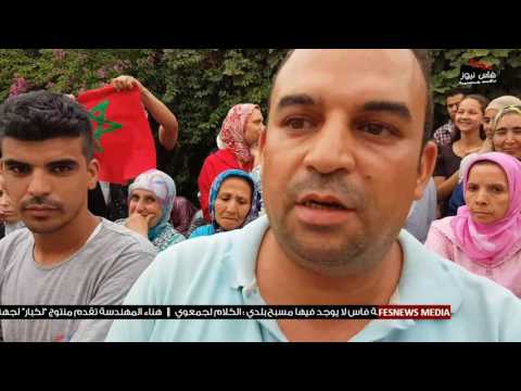 بالفيديو شاهد سكان حي النخيل ينتفضون