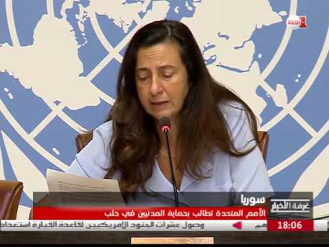 بالفيديو  الأمم المتحدة تطالب بحماية المدنيين في حلب