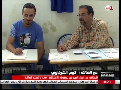 بالفيديو كريم الشرقاوي يتحدث عن إطلاق مشروع مشاركة