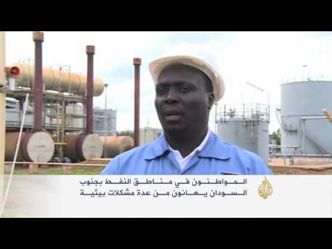 شاهد خطة في جنوب السودان للحدّ من التلوث الناتج عن التعدين