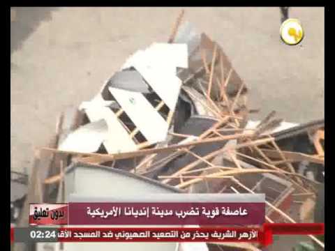 شاهد عاصفة قوية تضرب مدينة إنديانا الأمريكية