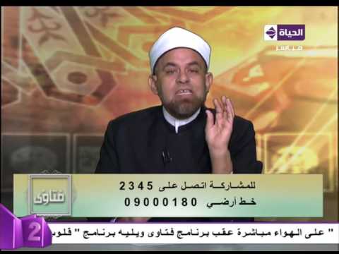 شاهد تفسير قول الله تعالى نساؤكم حرث لكم فأتوا حرثكم أنى شئتم 