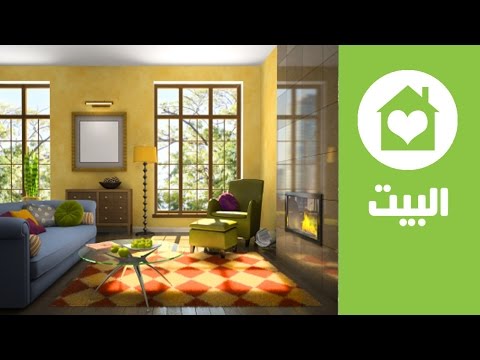 على رأسها تحديد الأولويات