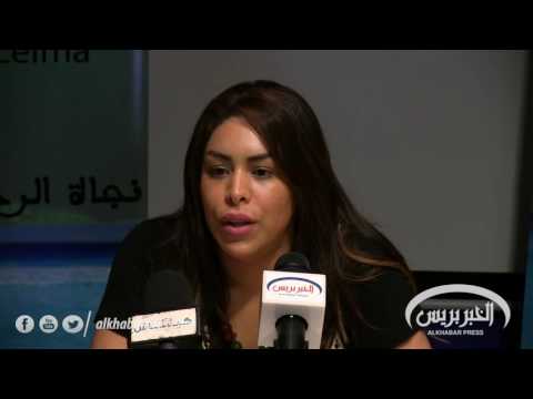 شاهد نجاة رجوي بكت من الفرحة قرب صدور أول أعمالها