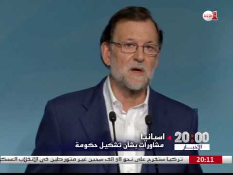 بالفيديو الحزب الشعبي يعطي الضوء الأخضر لراخوي للتفاوض مع سيودانس