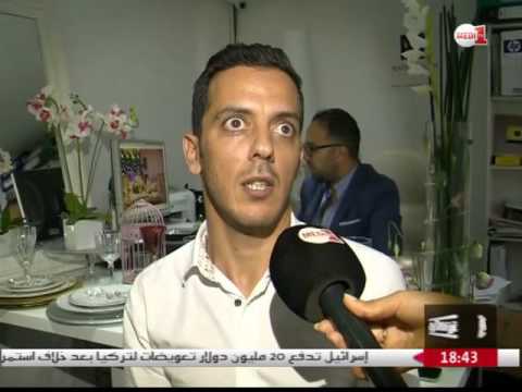 احتفال وفرح  وتكاليف خيالية