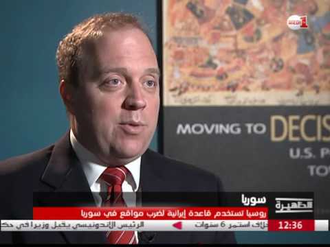 أميركا تنتقد روسيا لاستخدامها قاعدة إيرانية لضرب مواقع في سورية