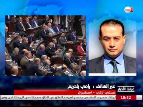 يلدريم يؤكّد أن أنقرة ستضطلع بدور أكثر فعالية في التعامل مع الصراع في سورية