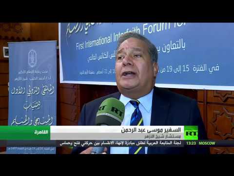 شاهد حوار بين الشباب المسلم والمسيحي في القاهرة