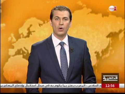 بالفيديو  ما الذي يميز حكومة الوحدة الوطنية التونسية
