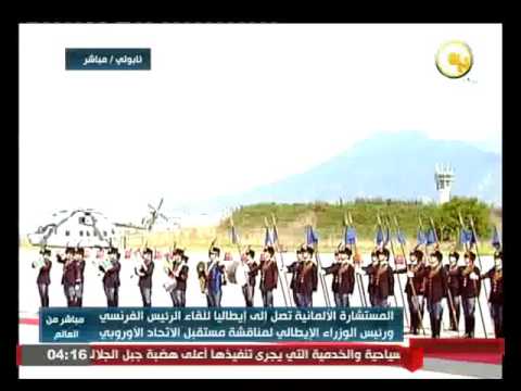 وصول المستشارة الألمانية والرئيس الفرنسي فرانسوا أولاند إلى إيطاليا