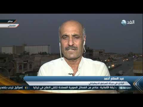 بالفيديو مصادر مقربة من الحكومة السورية تؤكد فشل المبادرة الروسية للتهدئة في الحسكة