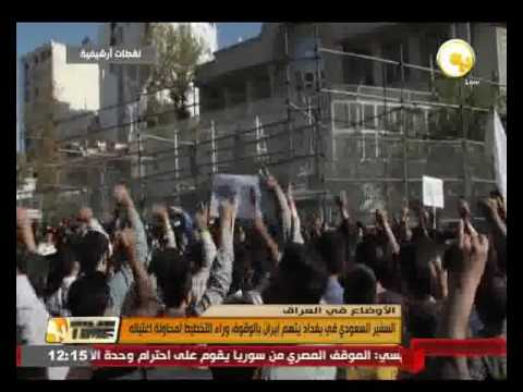 بالفيديو السفير السعودي في بغداد يتهم إيران بالوقوف وراء التخطيط لمحاولة اغتياله