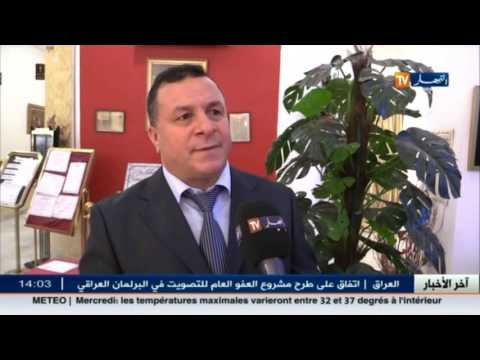 بالفيديو إنعقاد الدورة المشتركة في القانون الدولي لحقوق الإنسان و القانون الإنساني