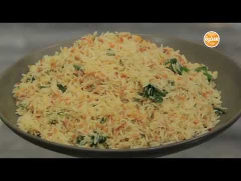بالفيديو أرز بسمتي بلسان العصفور والسبانخ