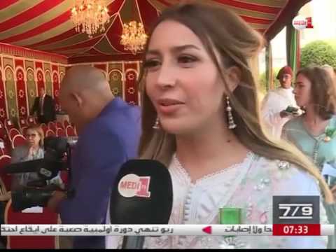 بالفيديو شاهد الملك محمد السادس يترأس حفل استقبال بمناسبة عيد الشباب