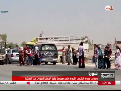 بالفيديو شاهد وحدات حماية الشعب الكردية تشن هجومًا  على الحسكة
