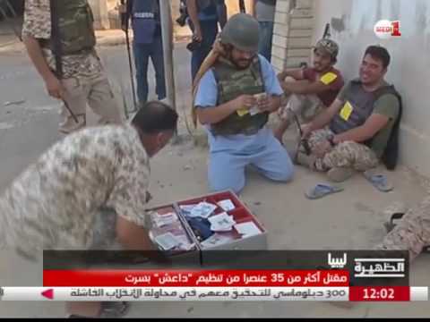 بالفيديو شاهد مقتل أكثر من 35 عنصرا من تنظيم داعش