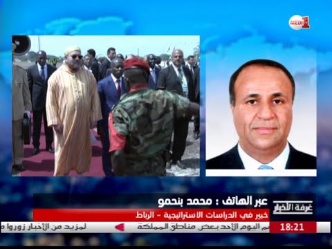 بالفيديو شاهد محمد بنحمو يتحدث عن الركائز التي يعتمد عليها المغرب مع أفريقيا