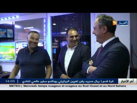جوزيف جاد في زيارة وداع إلى مجمع النهار