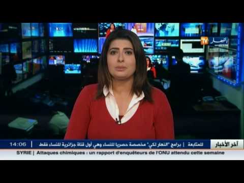 جاد يشكر المدير العام لمجمع النهار و الطاقم العامل به