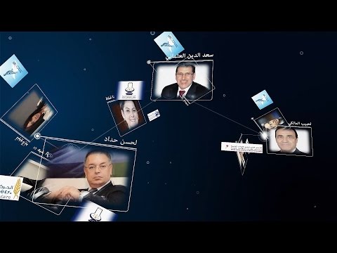شاهد أبرز الأسماء المرشحة للانتخابات التشريعية 2016